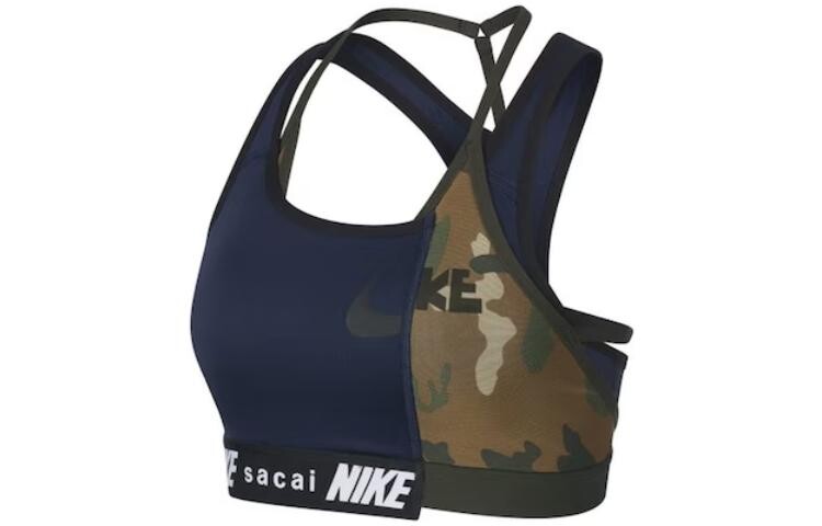 Женское спортивное нижнее белье Nike, цвет Camouflage 
Женское спортивное нижнее белье Nike, цвет Camouflage