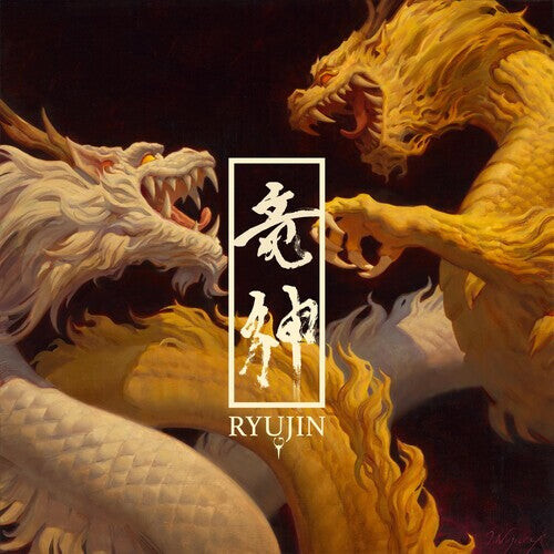 CD диск Ryujin: Ryujin
CD диск Ryujin: Ryujin