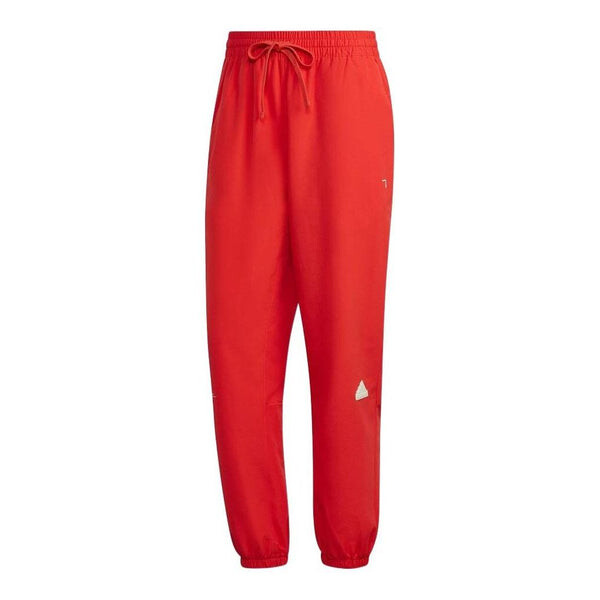 Спортивные штаны Men's adidas Solid Color Logo Bundle Feet Casual Sports Pants/Trousers/Joggers Autumn Red, мультиколор
Спортивные штаны Men's adidas Solid Color Logo Bundle Feet Casual Sports Pants/Trousers/Joggers Autumn Red, мультиколор