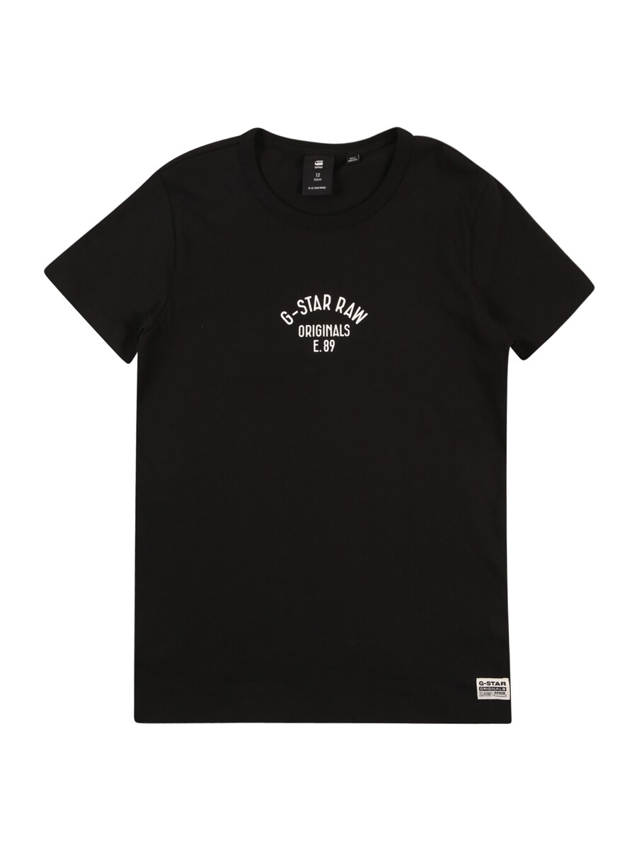 Рубашка G-STAR, черный
Рубашка G-STAR, черный