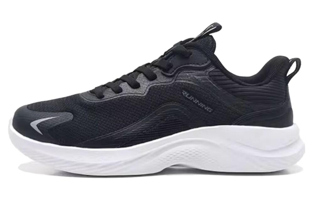 Кроссовки мужские низкие черные Anta
Кроссовки мужские низкие черные Anta