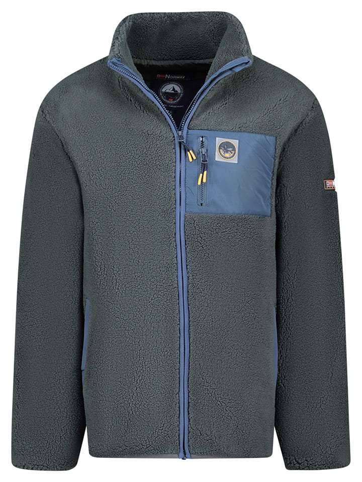 Флисовая куртка "Urock" антрацитового цвета Geographical Norway
Флисовая куртка "Urock" антрацитового цвета Geographical Norway