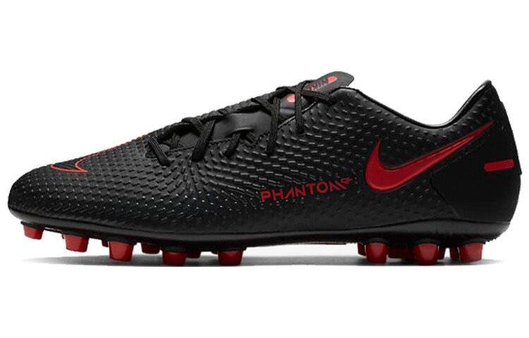 Футбольные кроссовки Nike Phantom GT унисекс
Футбольные кроссовки Nike Phantom GT унисекс