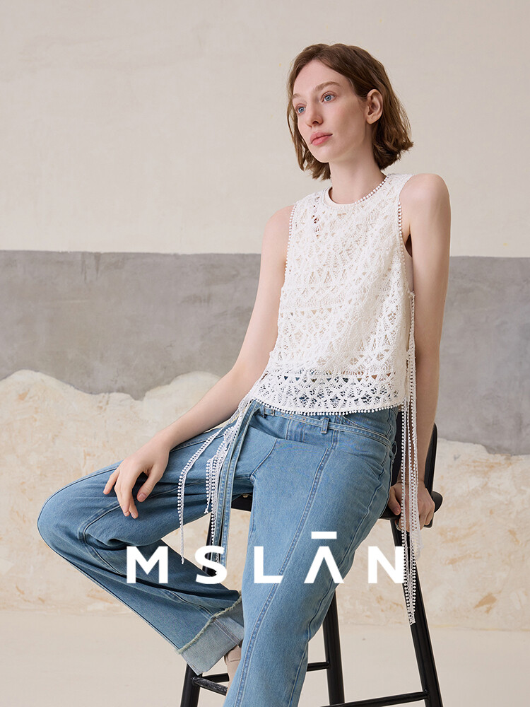 Жилет кружевной Mslan с бретельками, белый
Жилет кружевной Mslan с бретельками, белый