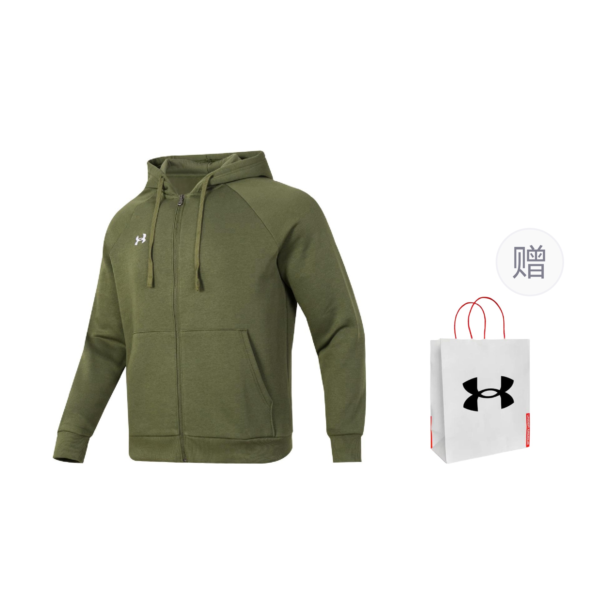Under Armour Свитшот Unisex Green с подарочной сумкой, Зеленый, Under Armour Свитшот Unisex Green с подарочной сумкой
Under Armour Свитшот Unisex Green с подарочной сумкой, Зеленый, Under Armour Свитшот Unisex Green с подарочной сумкой