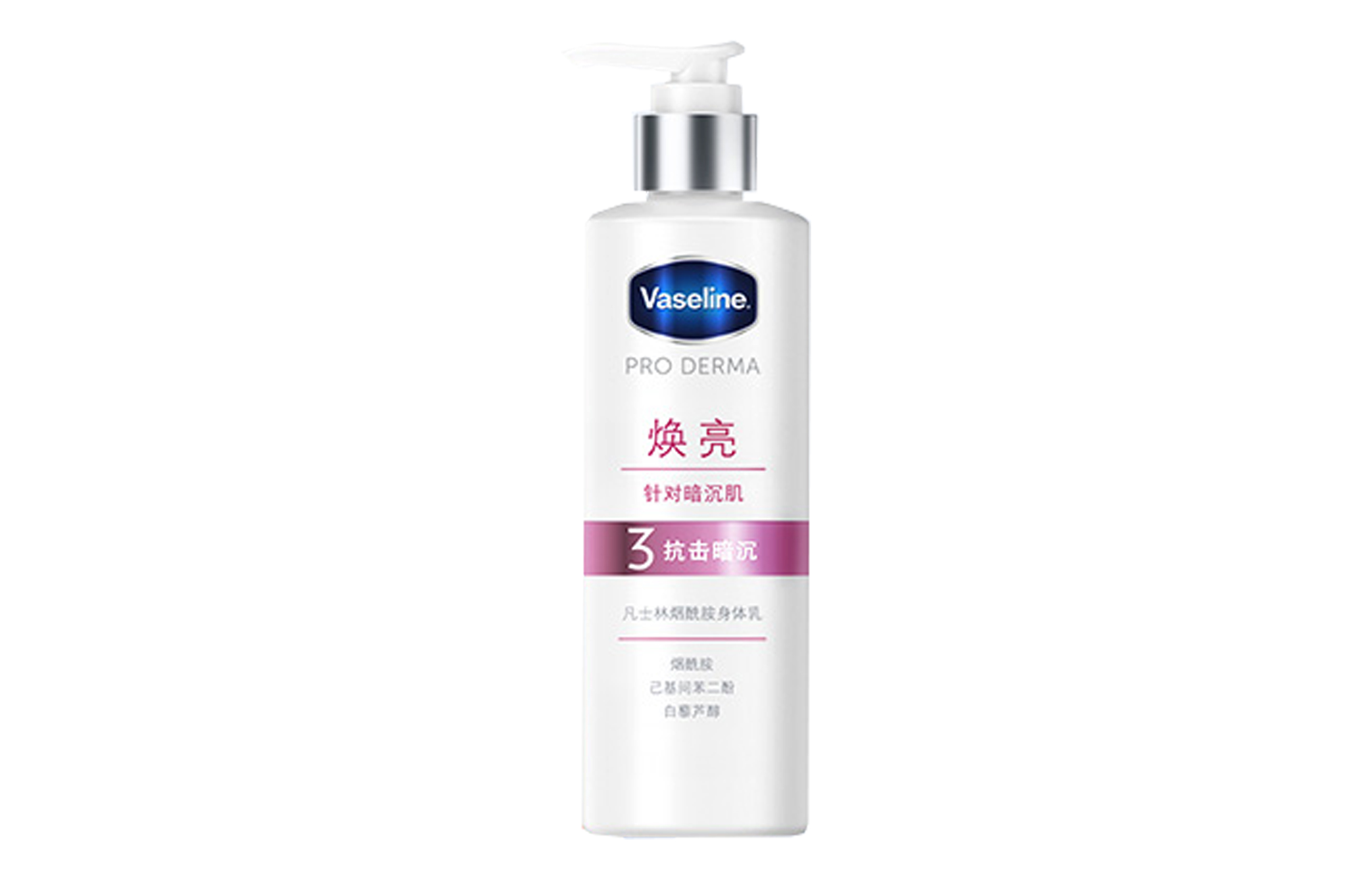 Лосьон для тела / Крем / Спрей Unisex Vaseline
Лосьон для тела / Крем / Спрей Unisex Vaseline