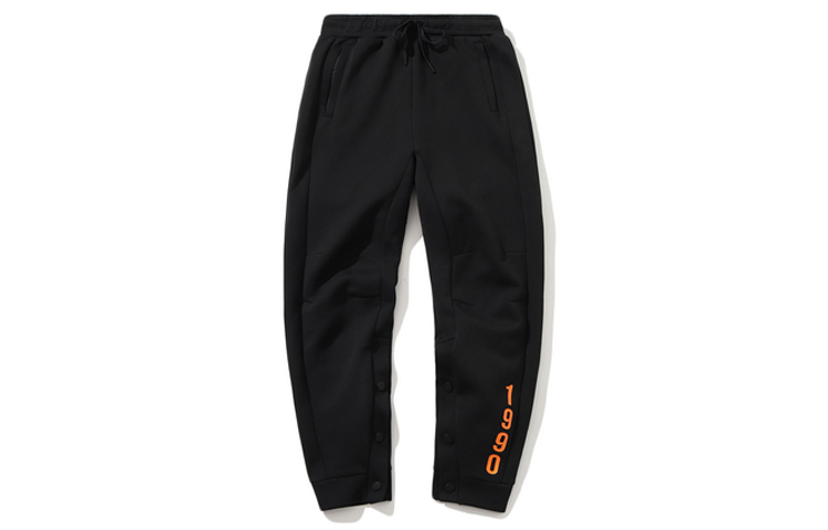 LiNing Вязаные спортивные штаны мужские Standard Black
LiNing Вязаные спортивные штаны мужские Standard Black