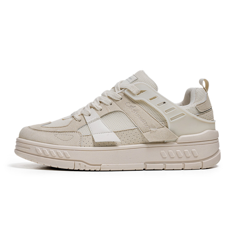 Низкие мужские кроссовки ADERSTAR, Beige
Низкие мужские кроссовки ADERSTAR, Beige