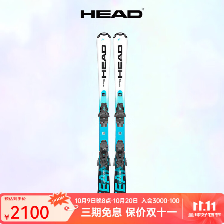 Head Детские и юношеские лыжи, универсальная двойная лыжа Joy Easy начального уровня, модель 2024 года TEAM EASY/314203, 107 см
Head Детские и юношеские лыжи, универсальная двойная лыжа Joy Easy начального уровня, модель 2024 года TEAM EASY/314203, 107 см