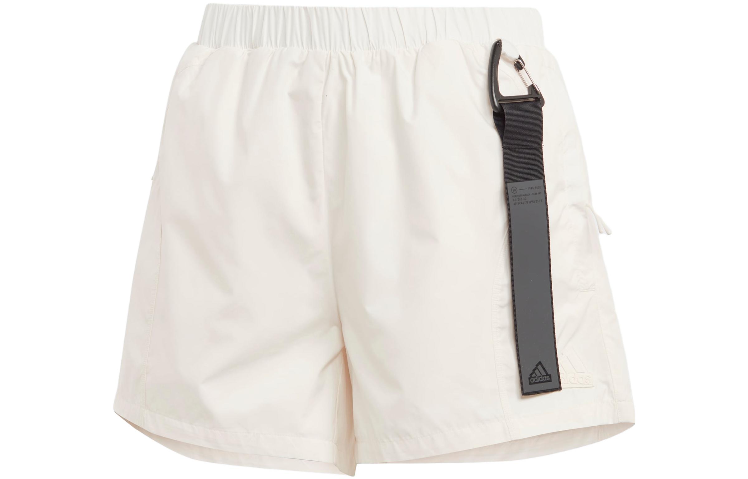 Городской побег Повседневные шорты Женские Розовые Белые Adidas
Городской побег Повседневные шорты Женские Розовые Белые Adidas