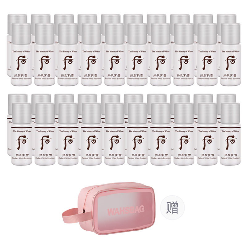 Набор пробников Water Milk для задней арки с эффектом снега и нефрита увлажняющий 5 мл/флакон The History Of Whoo
Набор пробников Water Milk для задней арки с эффектом снега и нефрита увлажняющий 5 мл/флакон The History Of Whoo