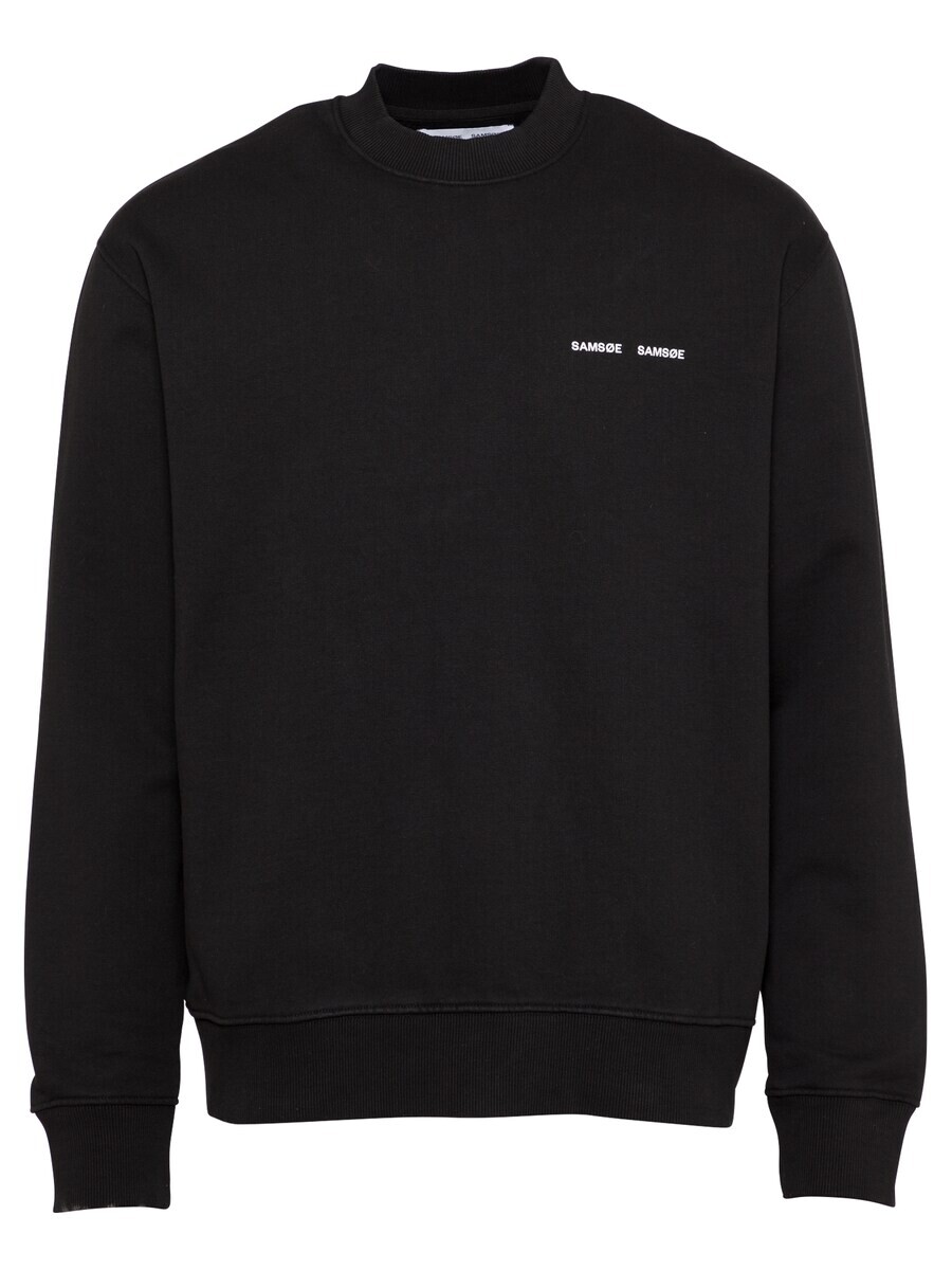Толстовка Samsøe Samsøe NORSBRO, черный
Толстовка Samsøe Samsøe NORSBRO, черный