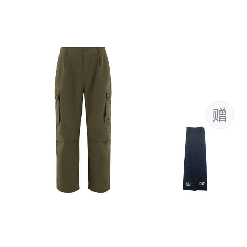 Повседневные брюки Unisex CAT, зеленые
Повседневные брюки Unisex CAT, зеленые