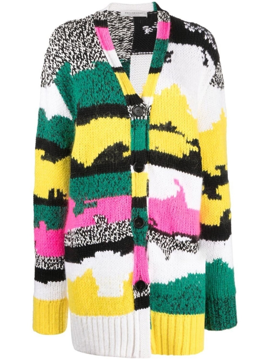 Philosophy Di Lorenzo Serafini кардиган с узором, желтый
Philosophy Di Lorenzo Serafini кардиган с узором, желтый