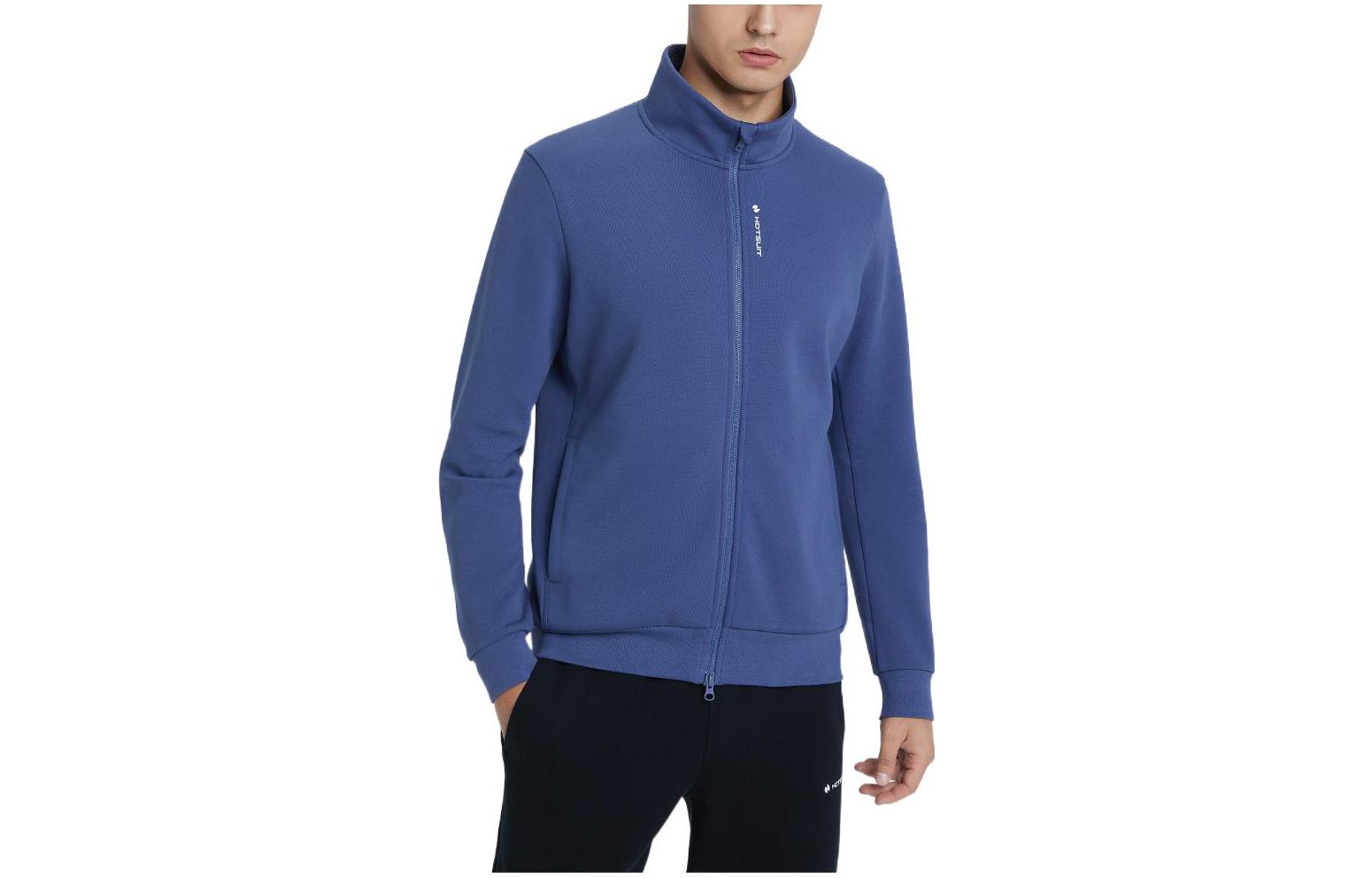 Свитшот мужской HOTSUIT, индиго
Свитшот мужской HOTSUIT, индиго