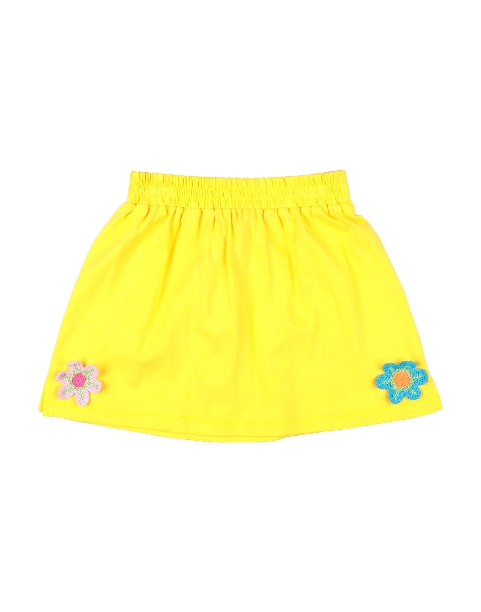 Юбка детская Mariuccia, желтый
Юбка детская Mariuccia, желтый