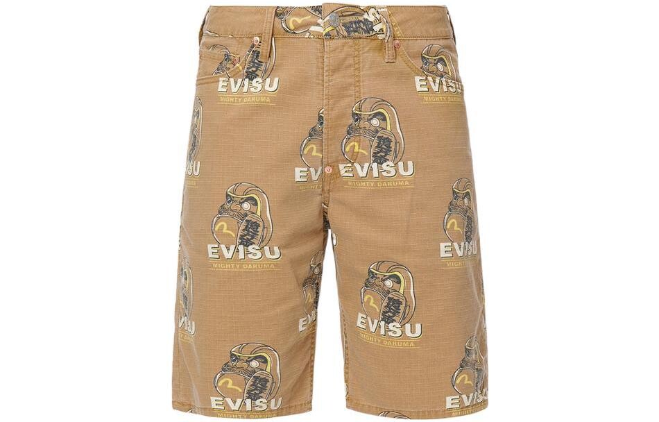 Повседневные шорты мужские Кофе Evisu, цвет Coffee
Повседневные шорты мужские Кофе Evisu, цвет Coffee