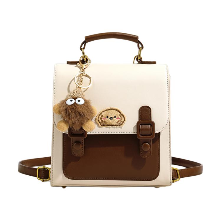 Сумка-мессенджер, сумочка, кроссбоди, рюкзак женский экрю/светло-коричневый/черный PINK·LAND, экрю с чармом 
Сумка-мессенджер, сумочка, кроссбоди, рюкзак женский экрю/светло-коричневый/черный PINK·LAND, экрю с чармом