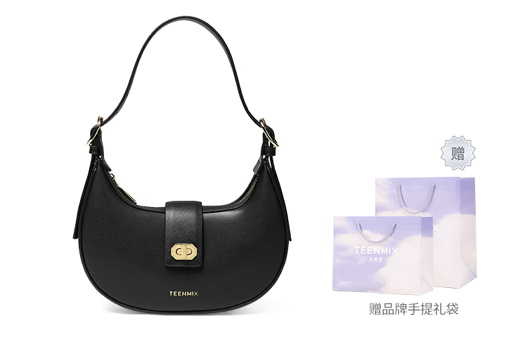 Сумка-полумесяц из коровьей кожи, Средняя сумка через плечо Женская Мокко/Черный Teenmix, Любовная Мечтательная Коробка+Черный
Сумка-полумесяц из коровьей кожи, Средняя сумка через плечо Женская Мокко/Черный Teenmix, Любовная Мечтательная Коробка+Черный