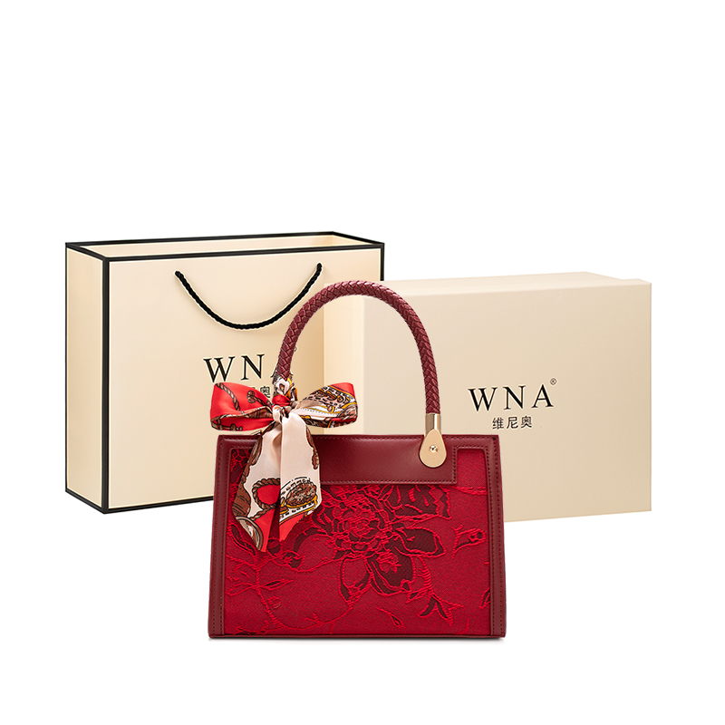 Vigno Синтетическая кожа переносная одноплечевая маленькая квадратная сумка через плечо женская разноцветная, Red Jacquard