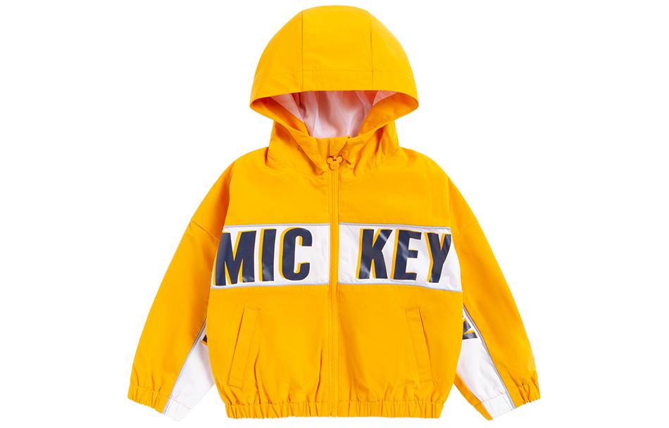 Куртка Mickey Series Kids' Disney, оранжевый
Куртка Mickey Series Kids' Disney, оранжевый