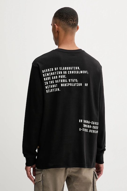 Хлопковый лонгслив G-Star, черный
Хлопковый лонгслив G-Star, черный