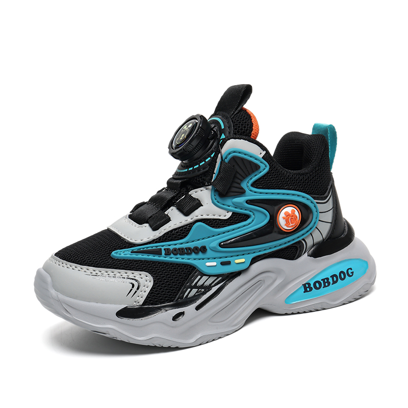 Детская повседневная обувь для детей BOBDOG, серый
Детская повседневная обувь для детей BOBDOG, серый