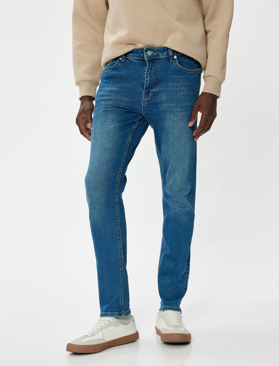 Узкие джинсы Koton, синий деним
Узкие джинсы Koton, синий деним