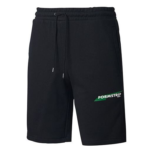 Шорты club shorts 'black white green' Puma, черный
Шорты club shorts 'black white green' Puma, черный