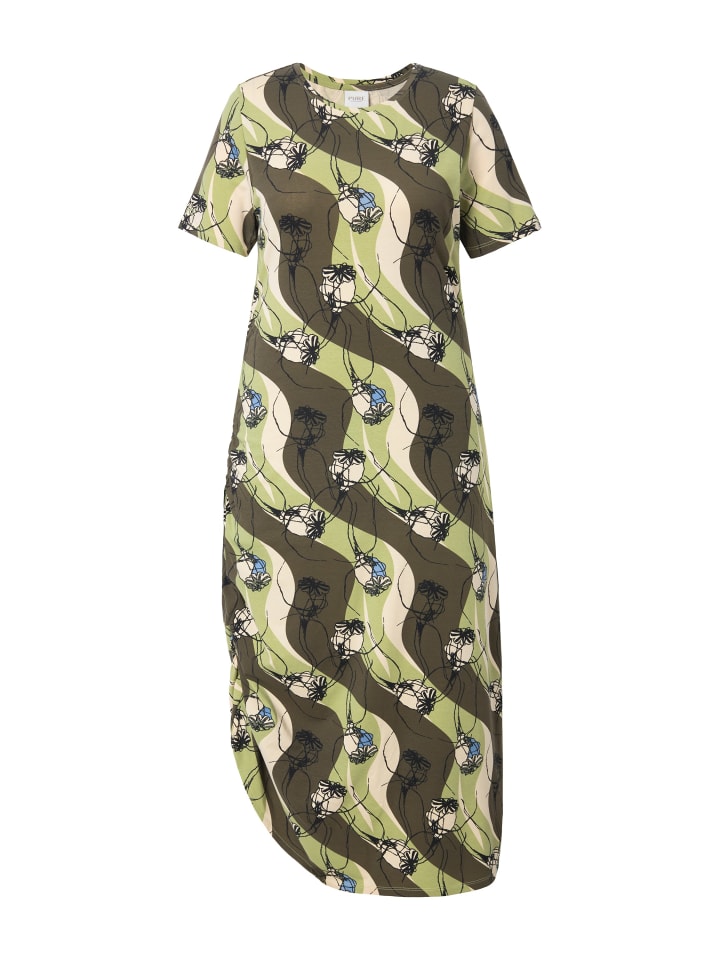 Платье до колена Ulla Popken, цвет khakibraun
Платье до колена Ulla Popken, цвет khakibraun