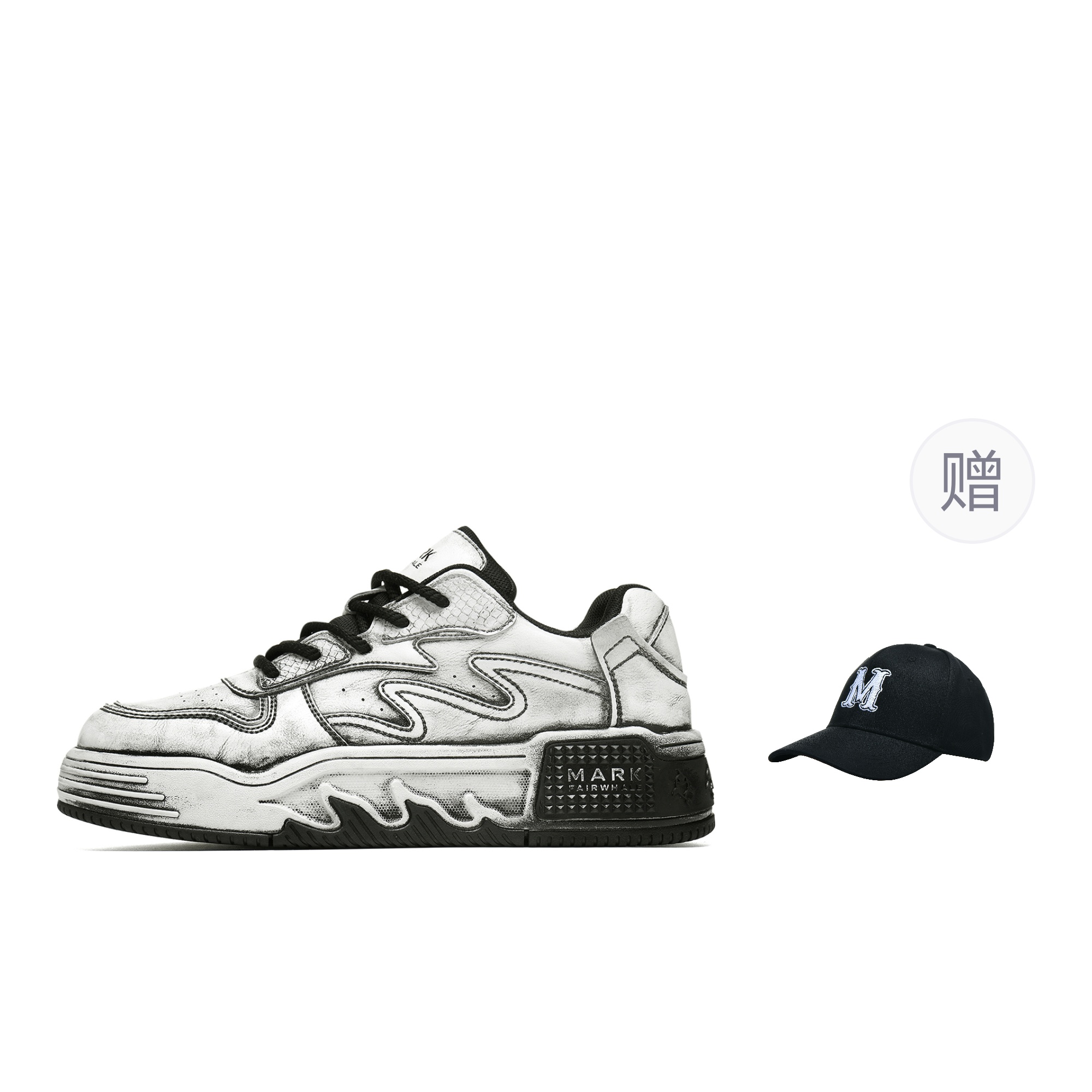 Slip Resistant Cushioning Abrasion Resistant Low top Skateboard Shoes Men's FAIRWHALE, steel черный (comes with hat)
Slip Resistant Cushioning Abrasion Resistant Low top Skateboard Shoes Men's FAIRWHALE, steel черный (comes with hat)