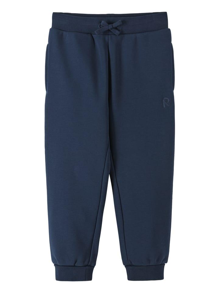 Тканевые брюки Joggari Reima, темно-синий
Тканевые брюки Joggari Reima, темно-синий