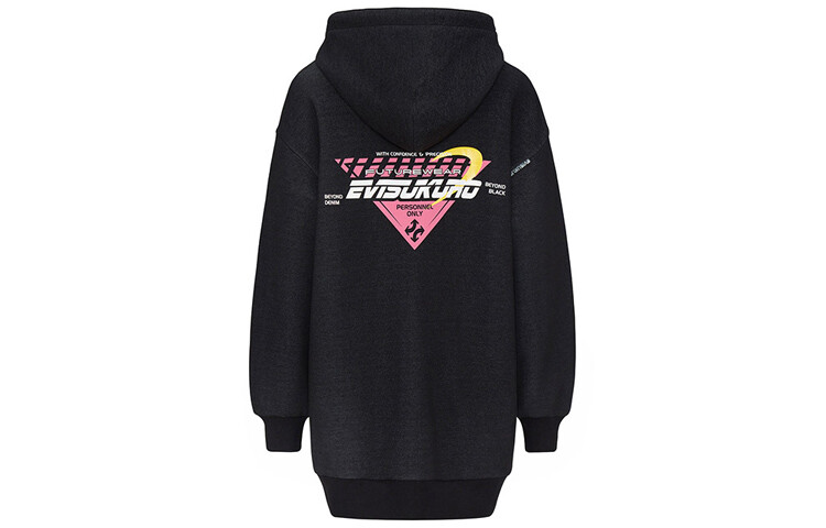 Толстовка женская темно-серая Evisu
Толстовка женская темно-серая Evisu