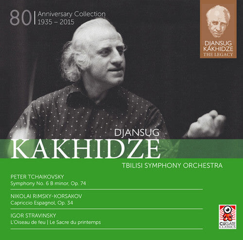 CD диск Stravinsky / Kakhidze, Djansug: Legacy 3
CD диск Stravinsky / Kakhidze, Djansug: Legacy 3
