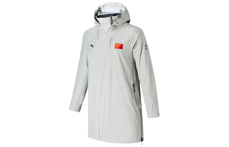 Куртка с национальным флагом мужская серый Anta
Куртка с национальным флагом мужская серый Anta