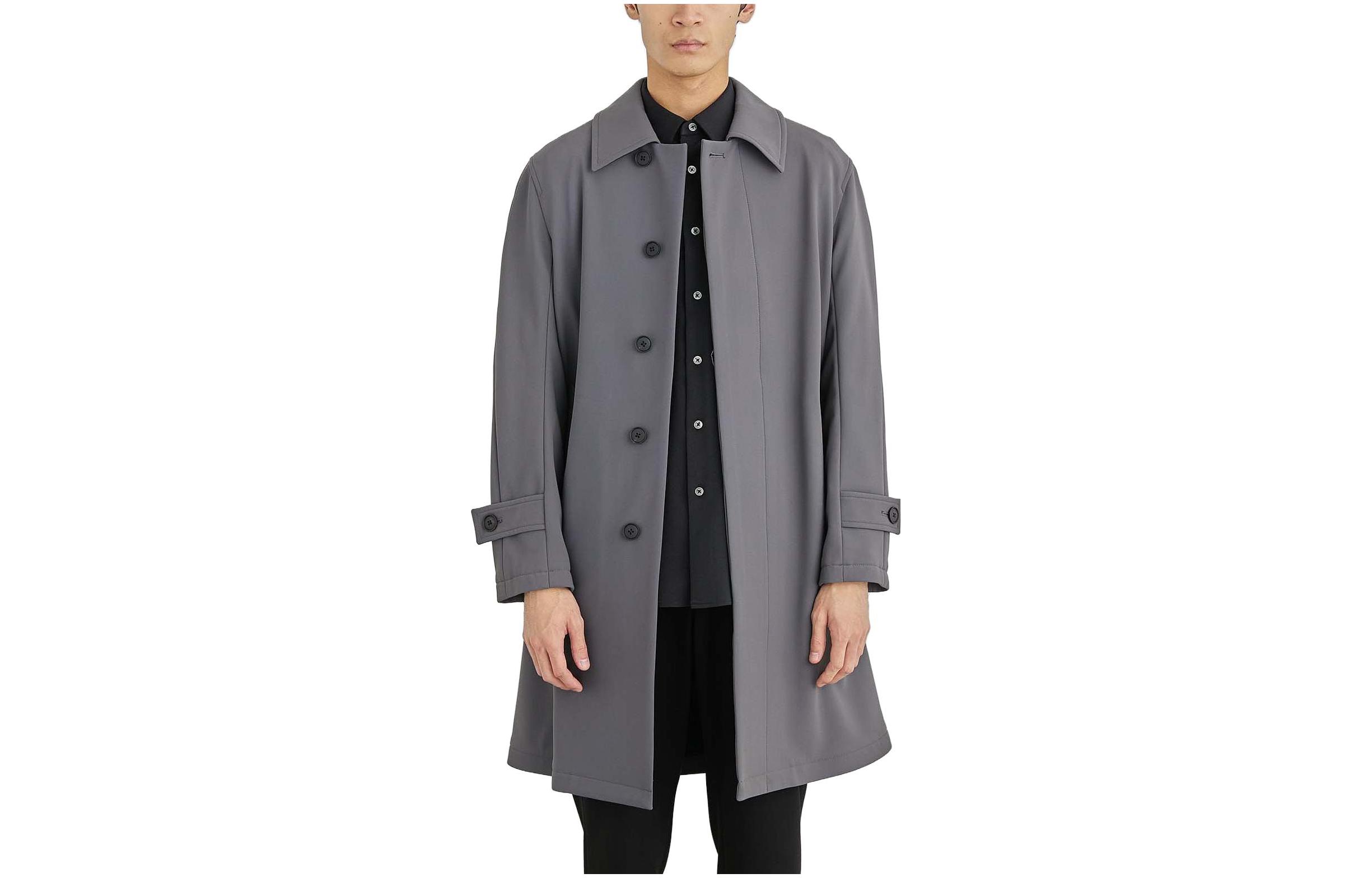 Пальто мужское UNITED TOKYO, серый
Пальто мужское UNITED TOKYO, серый