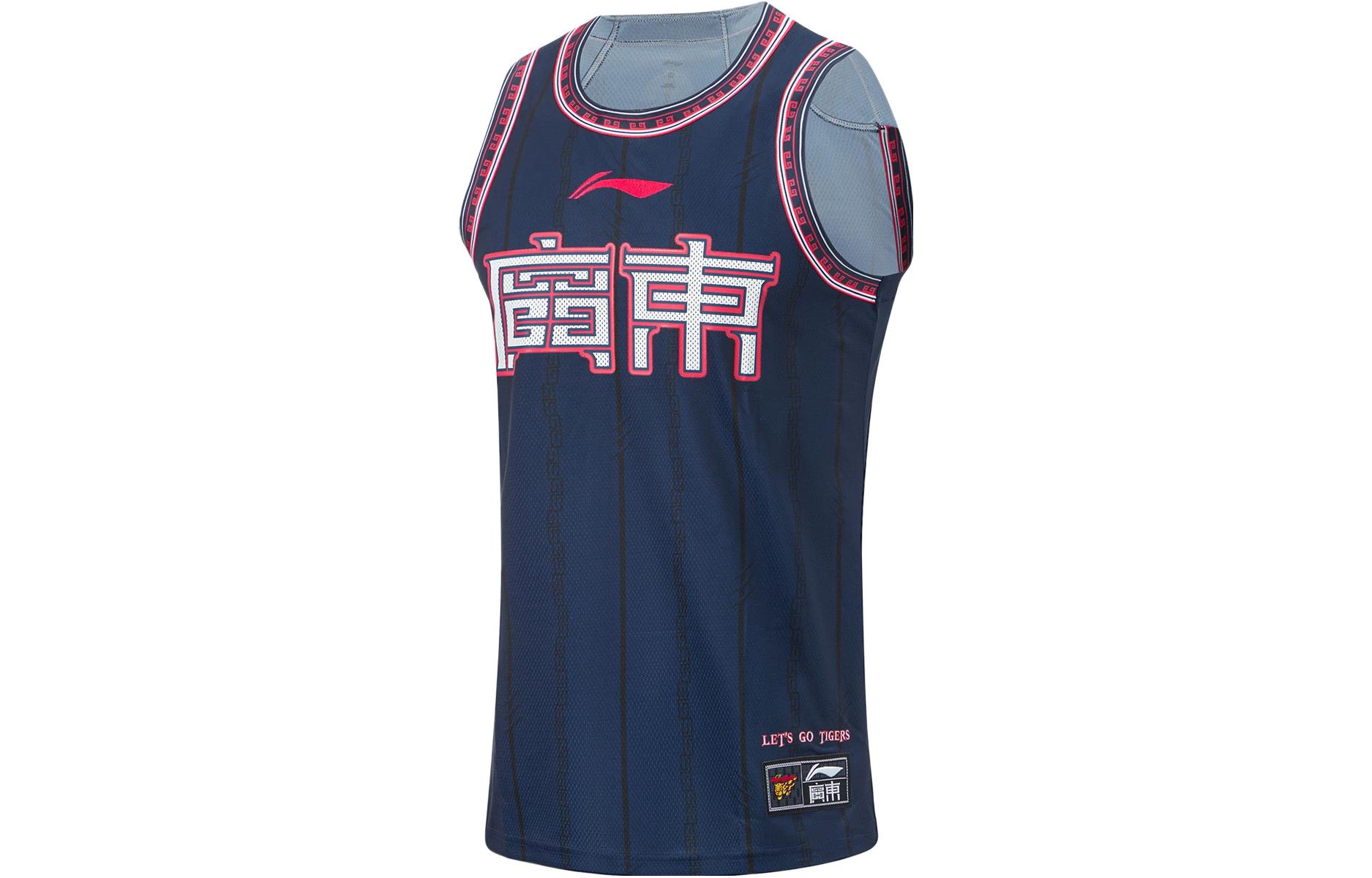 Баскетбольная майка LiNing CBA Collection мужская Guangdong Blue
Баскетбольная майка LiNing CBA Collection мужская Guangdong Blue