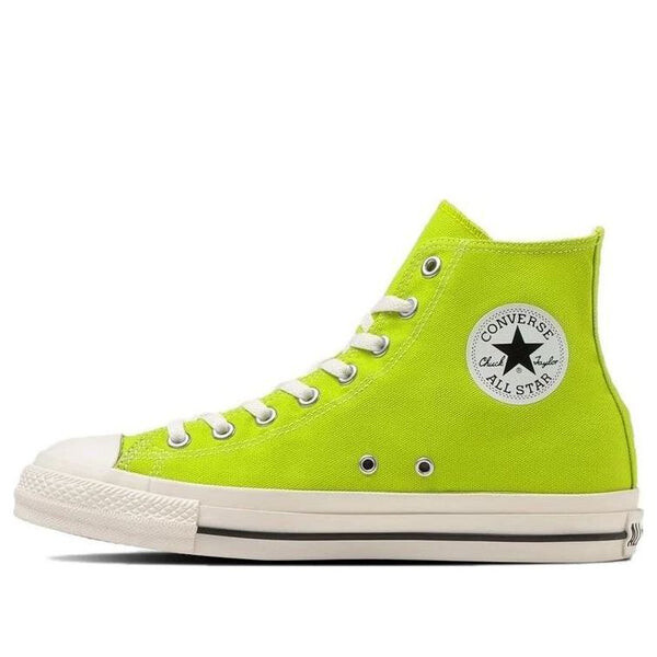 Кроссовки chuck taylor all star r nc high top 'neon green' Converse, зеленый
Кроссовки chuck taylor all star r nc high top 'neon green' Converse, зеленый