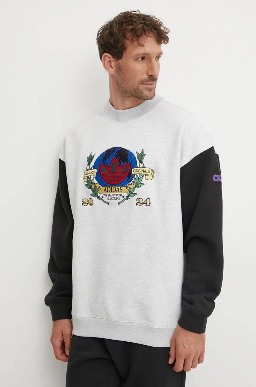 Толстовка adidas Originals, серый
Толстовка adidas Originals, серый