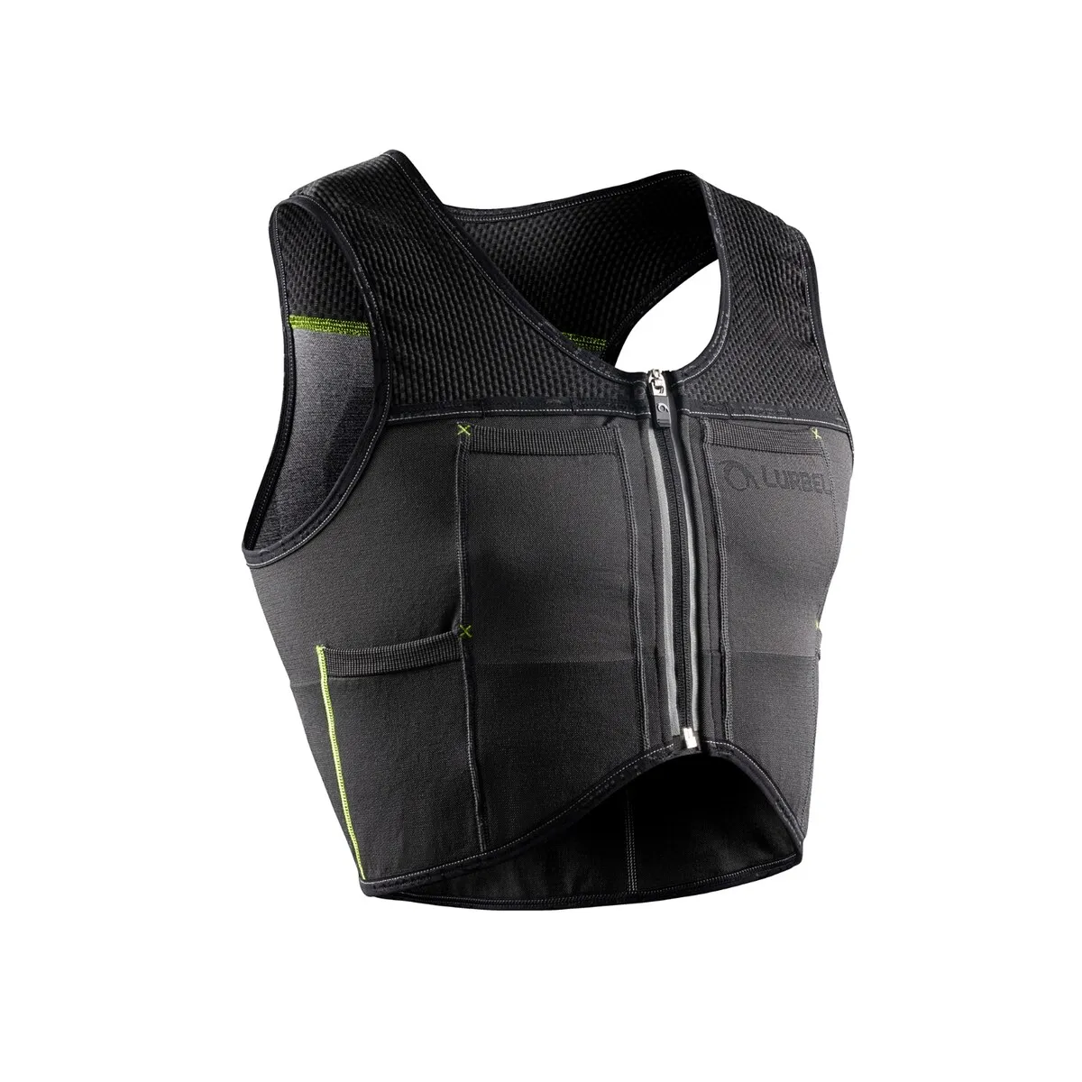 Жилет для бега по пересеченной местности Kylie Lite Lurbel унисекс, черный/желтый
Жилет для бега по пересеченной местности Kylie Lite Lurbel унисекс, черный/желтый