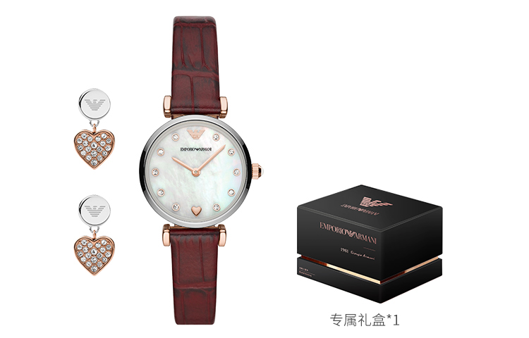 Женские часы Emporio Armani серии "Феррисово колесо" с гипсофилой
Женские часы Emporio Armani серии "Феррисово колесо" с гипсофилой