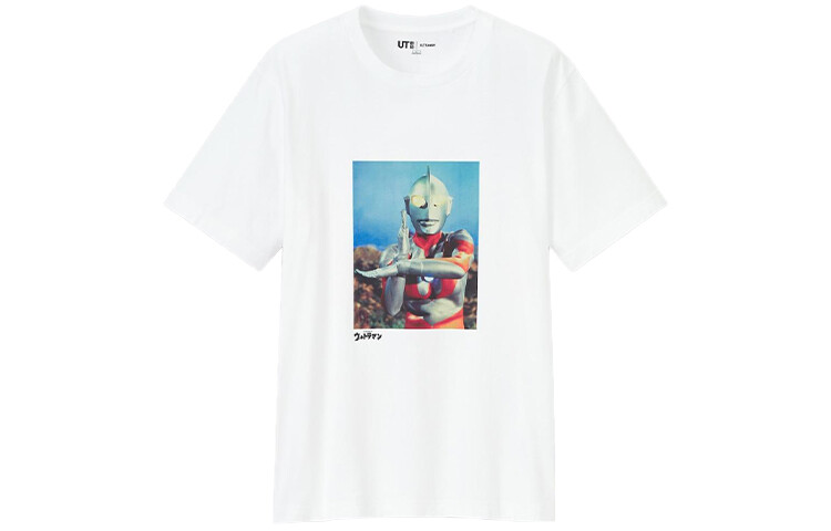 Футболка мужская Uniqlo белая, Белый, Футболка мужская Uniqlo белая
Футболка мужская Uniqlo белая, Белый, Футболка мужская Uniqlo белая