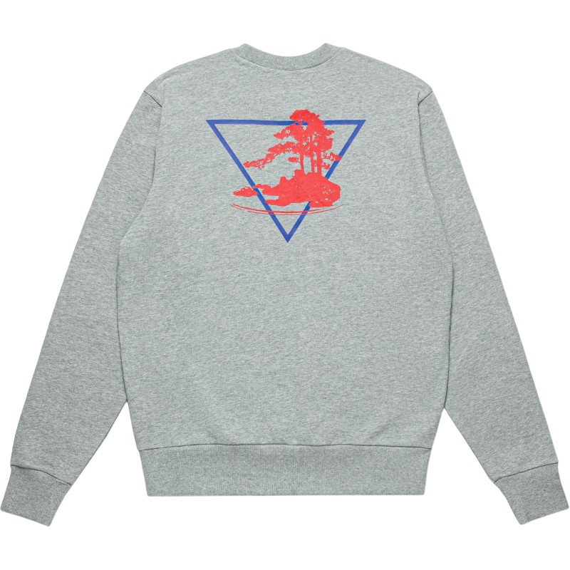 Свитшот мужской с круглым вырезом свободного кроя Regular CLOT, серый
Свитшот мужской с круглым вырезом свободного кроя Regular CLOT, серый