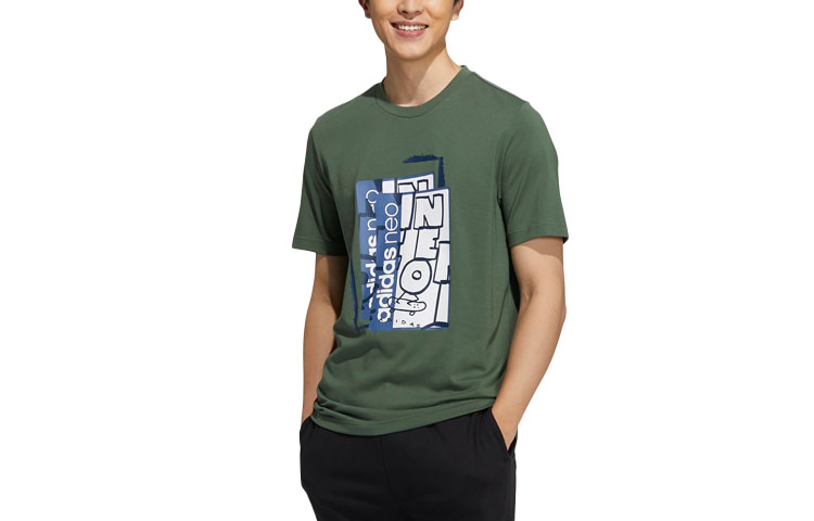Adidas Neo Футболка прямая мужская зеленая, Зеленый, Adidas Neo Футболка прямая мужская зеленая
Adidas Neo Футболка прямая мужская зеленая, Зеленый, Adidas Neo Футболка прямая мужская зеленая