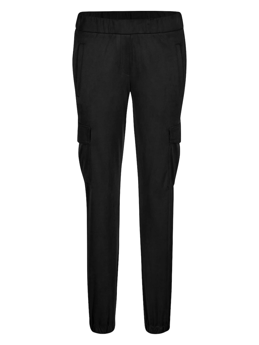 Узкие брюки-карго MADELEINE, черный
Узкие брюки-карго MADELEINE, черный