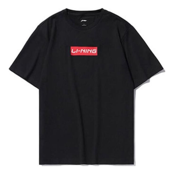 Футболка с логотипом коробки футболка Li-Ning, черный
Футболка с логотипом коробки футболка Li-Ning, черный