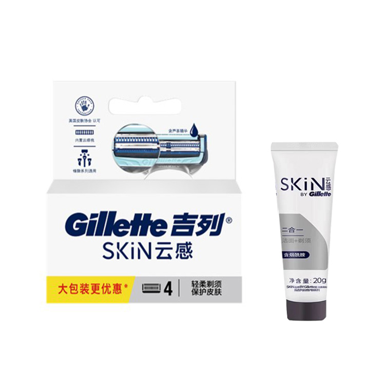 Совместимость с Cloud Touch мужские инструменты для бритья Gillette, Cloud-Like Shaver Head*4+Cleanser Lotion 20g
Совместимость с Cloud Touch мужские инструменты для бритья Gillette, Cloud-Like Shaver Head*4+Cleanser Lotion 20g