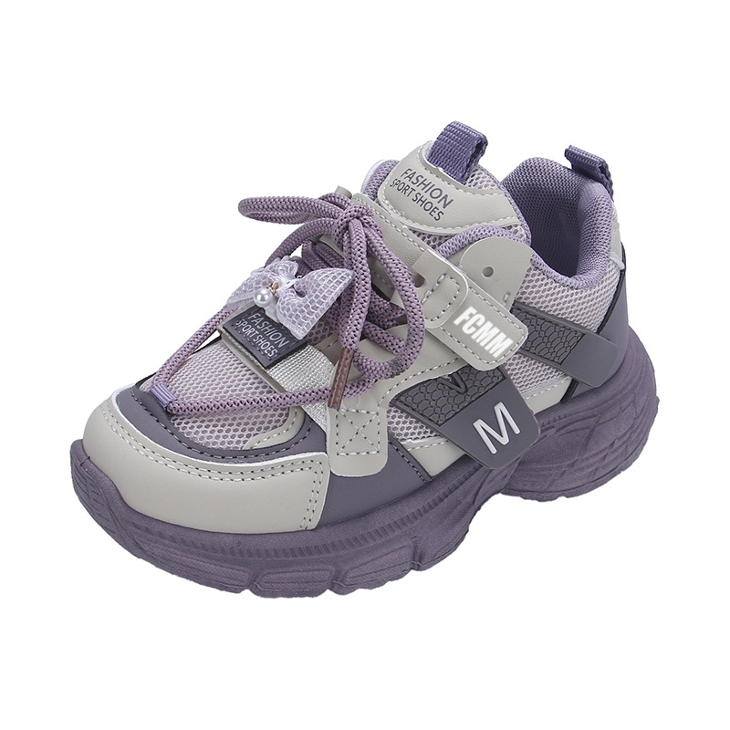Детская повседневная обувь для детей FCMM, фиолетовый
Детская повседневная обувь для детей FCMM, фиолетовый