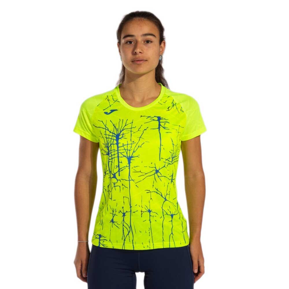 Футболка Joma Elite IX, желтый
Футболка Joma Elite IX, желтый