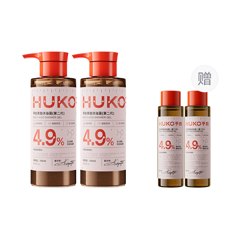 Гель для душа унисекс HUKO
Гель для душа унисекс HUKO